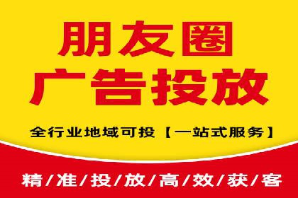百度推广效果评估：案例与数据分析